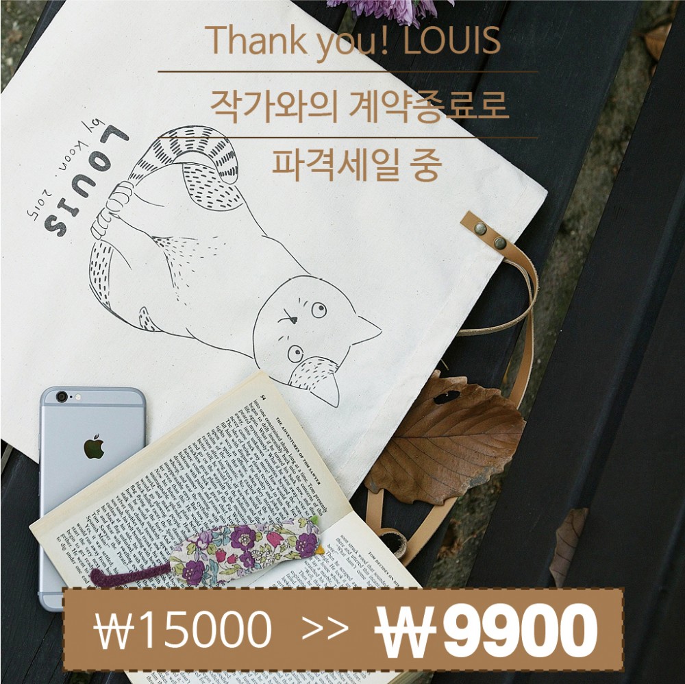 a621b58274cd1089544a8d86849c8b08_1471537