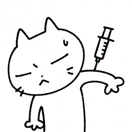 직접 주사 놓으십니까? 자가진료의 위험성