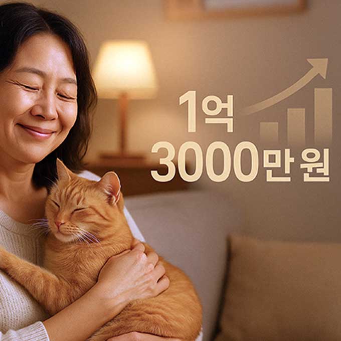 냥과 댕댕이가 주는 행복감, 돈으로 환산하면 연간 1억 3천만 원!